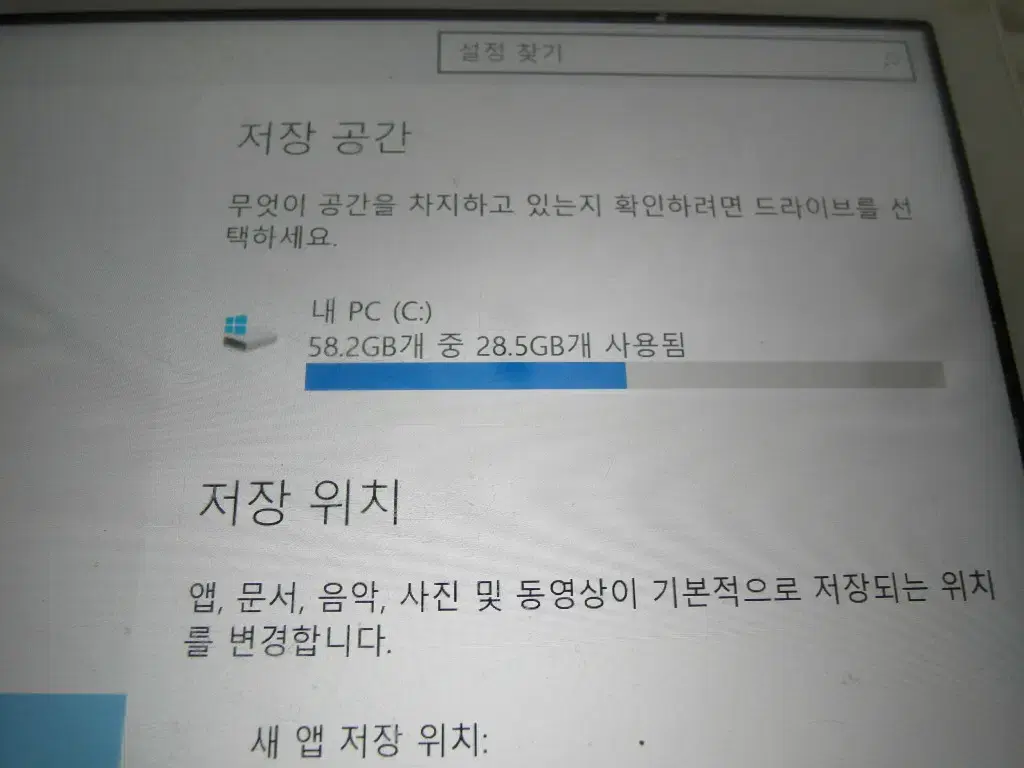 thumbnail-8